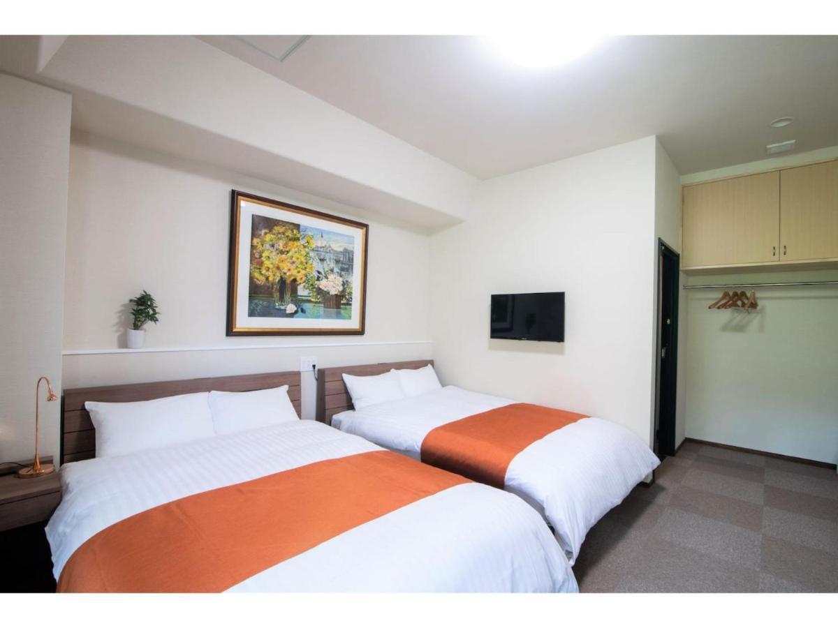 Arbor House - Vacation Stay 86731 คาโกชิมะ ภายนอก รูปภาพ