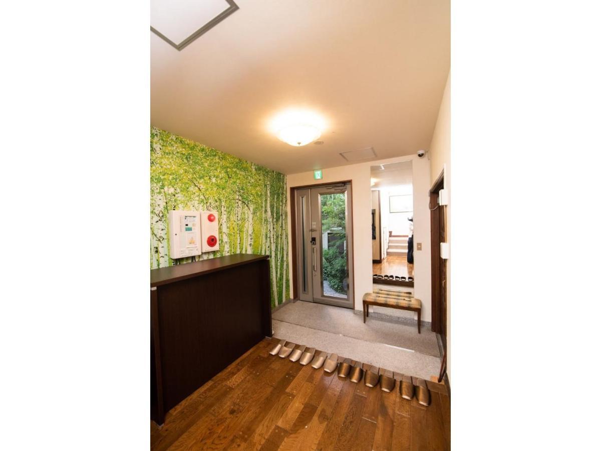 Arbor House - Vacation Stay 86731 คาโกชิมะ ภายนอก รูปภาพ