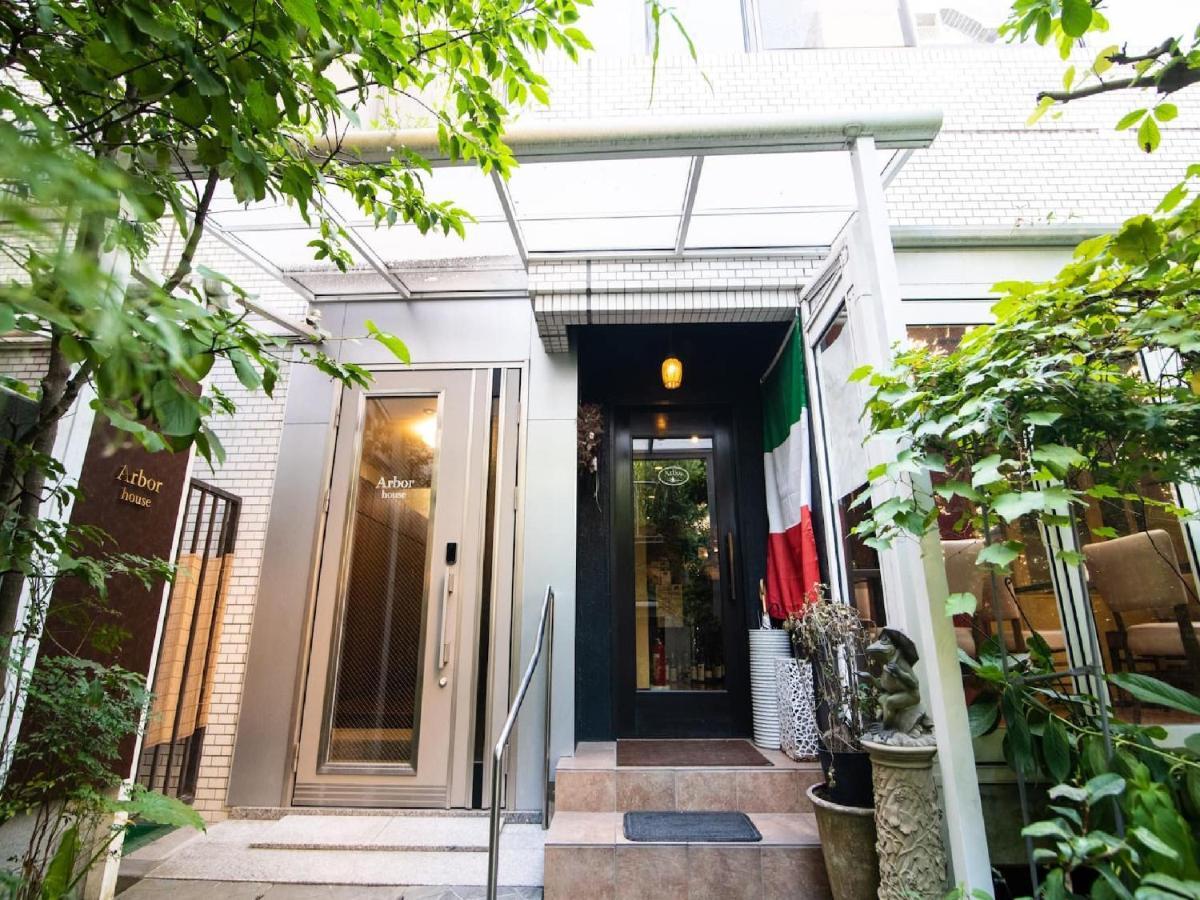 Arbor House - Vacation Stay 86731 คาโกชิมะ ภายนอก รูปภาพ